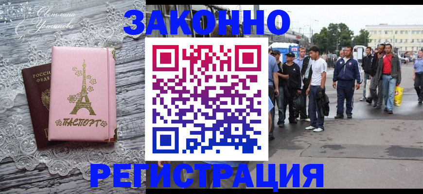 форма 3 в Богучаре